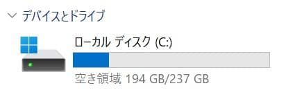 【10世代 i5】13.3型 dynabook G83/FS 16GB オフィス