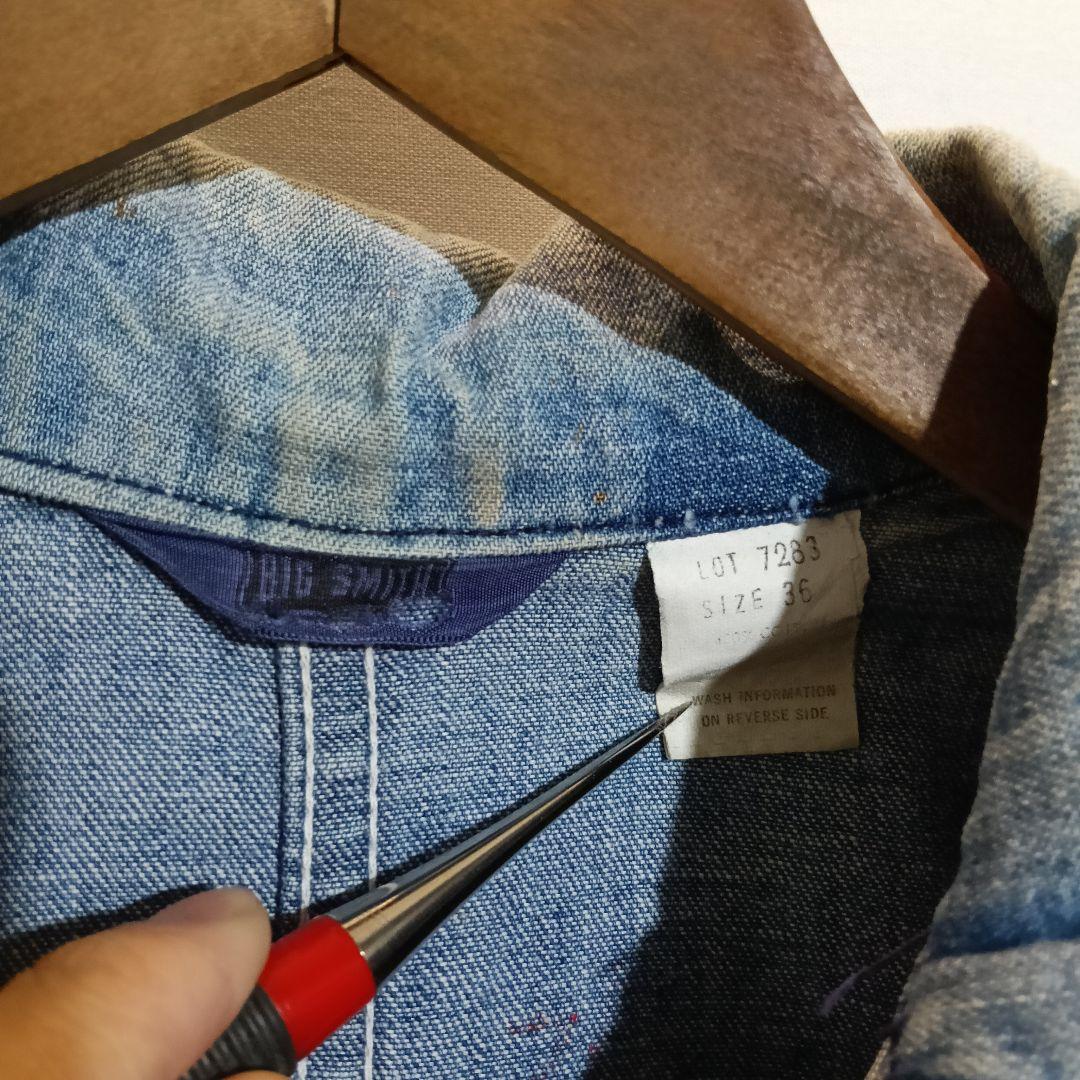 60s 70s BIGSMITH ビッグスミス デニムカバーオールジャケット36