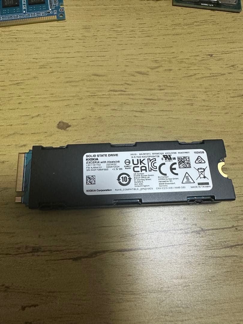 KIOXIA EXCERIA with Heatsink M.2 内蔵型SSD