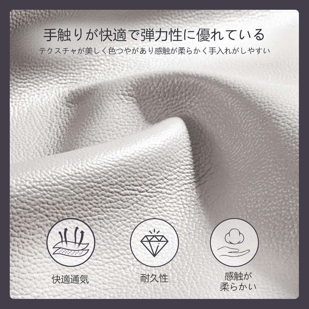 【M2866-133-90】ゲーミングチェア pcチェア 椅子　ひじ掛け付き