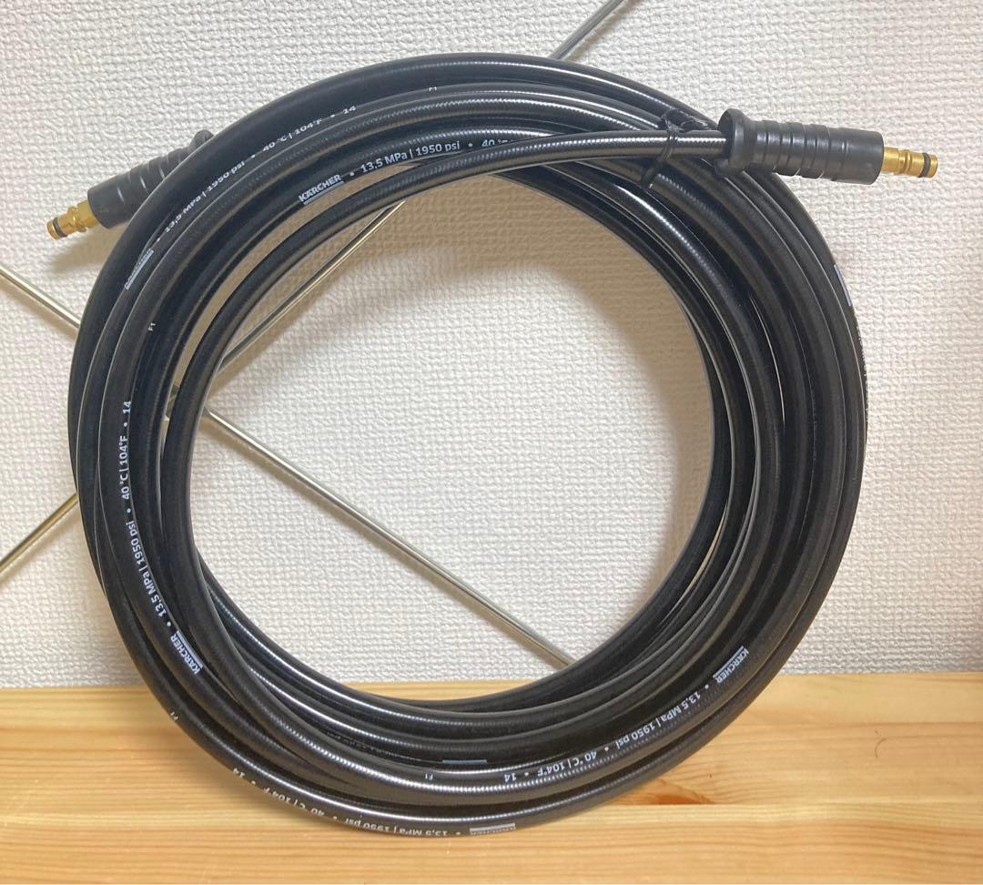 ☆美品！ KARCHER JTK サイレントプラス ケルヒャー 家庭用高圧洗浄機