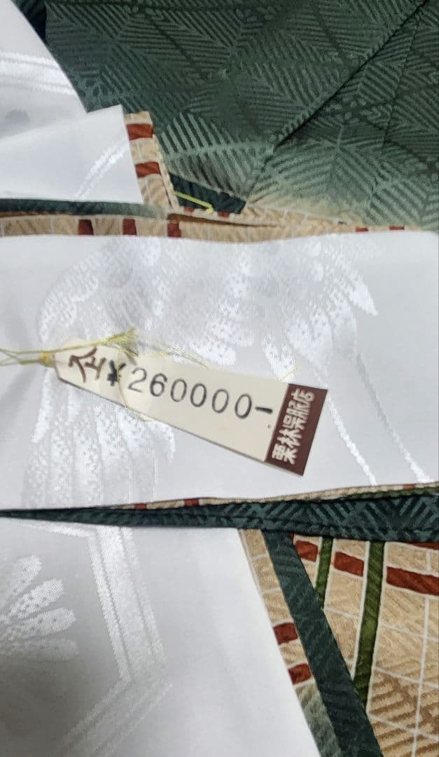 未使用　正絹　お宮参り　七五三　産着　初着　祝着　チェック　男の子　子供用着物