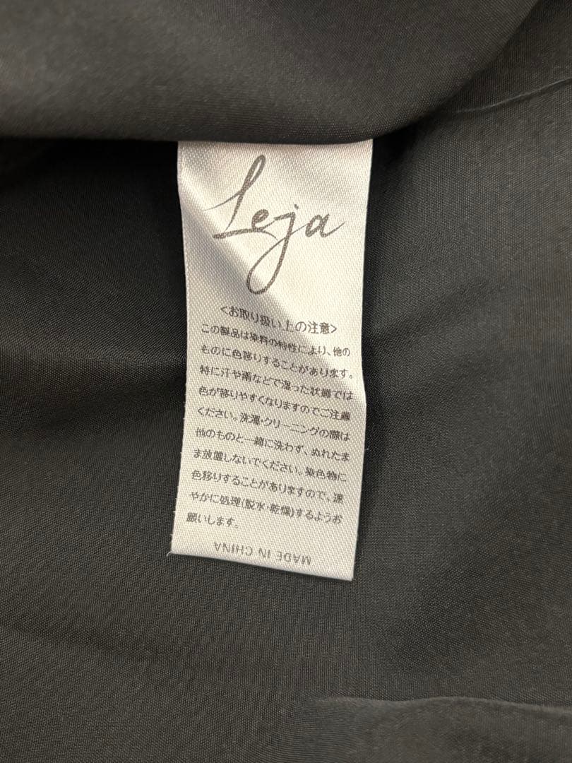 Leja ドレス Sサイズ