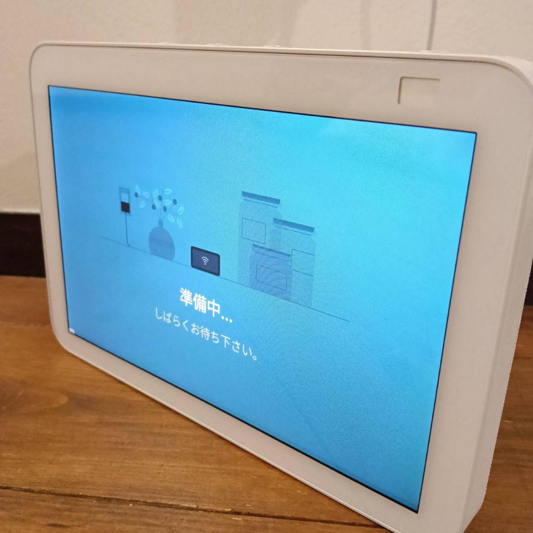 Amazon echo show8 エコーショー8 第二世代  ホワイト