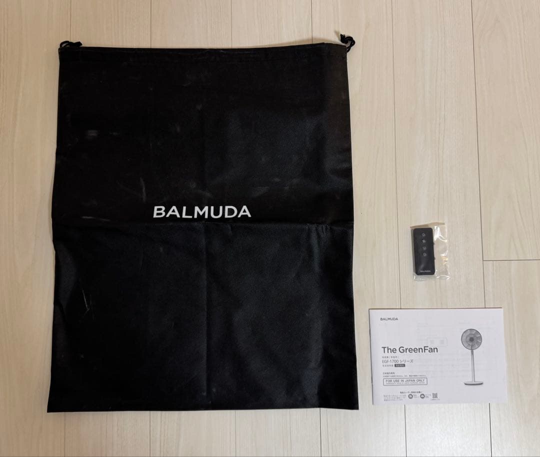 BALMUDA The GreenFan Battery&Dock セット