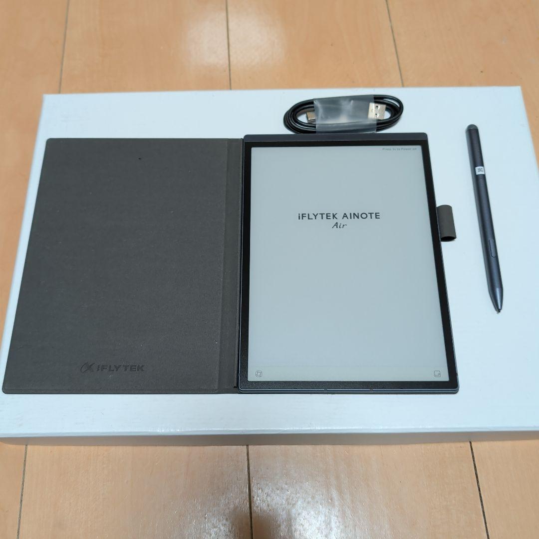 iFLYTEK AINOTE Air 2 純正カバー・スタイラスペン付　箱なし