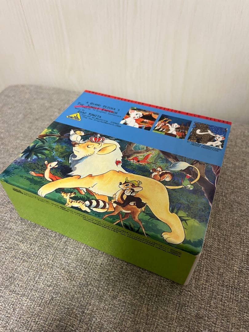 テレビサントラCD手塚治虫生誕70年特別アルバム記念　ジャングル大帝