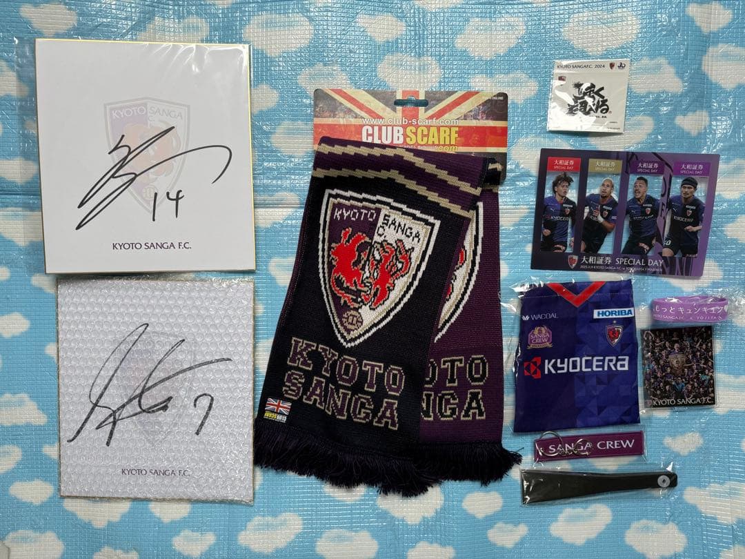 京都サンガF.C.フットボールマフラー他いろいろ