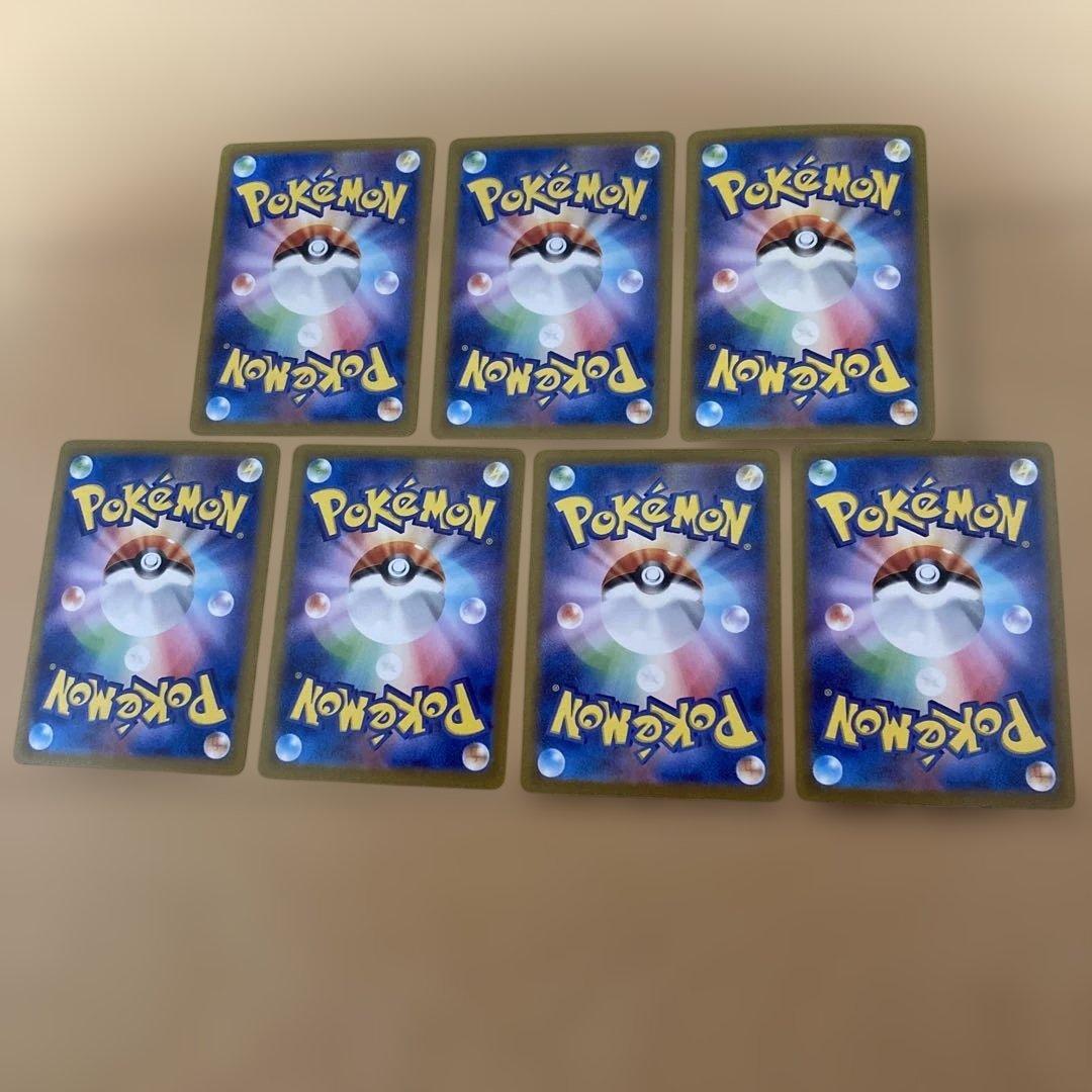 ウガツホムラex ミライドンex ur 7枚　まとめ売り