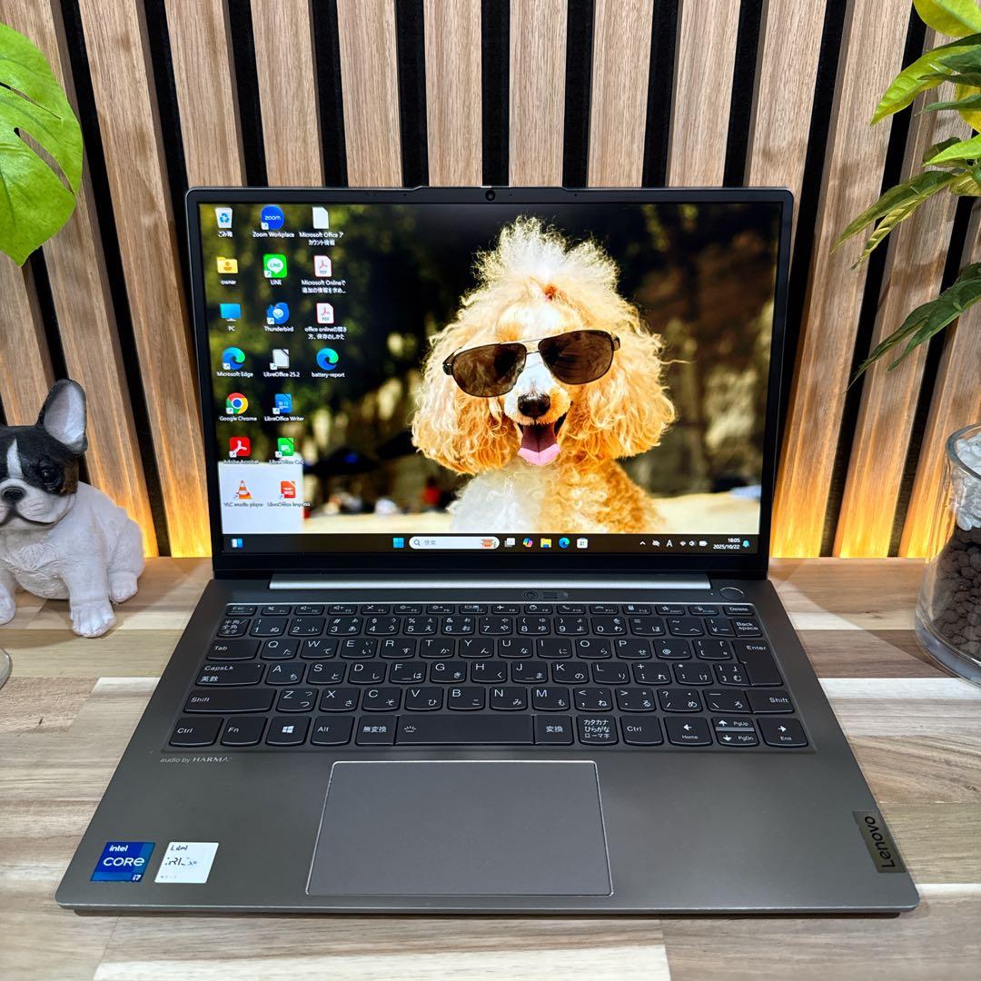 高性能‼️ThinkBook☘i7第11世代☘16GB☘512GB☘ノートパソコン