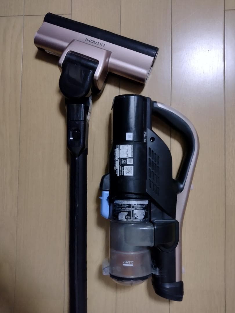 日立★PV-BL20G★2020年製★バッテリー新品と同等★17