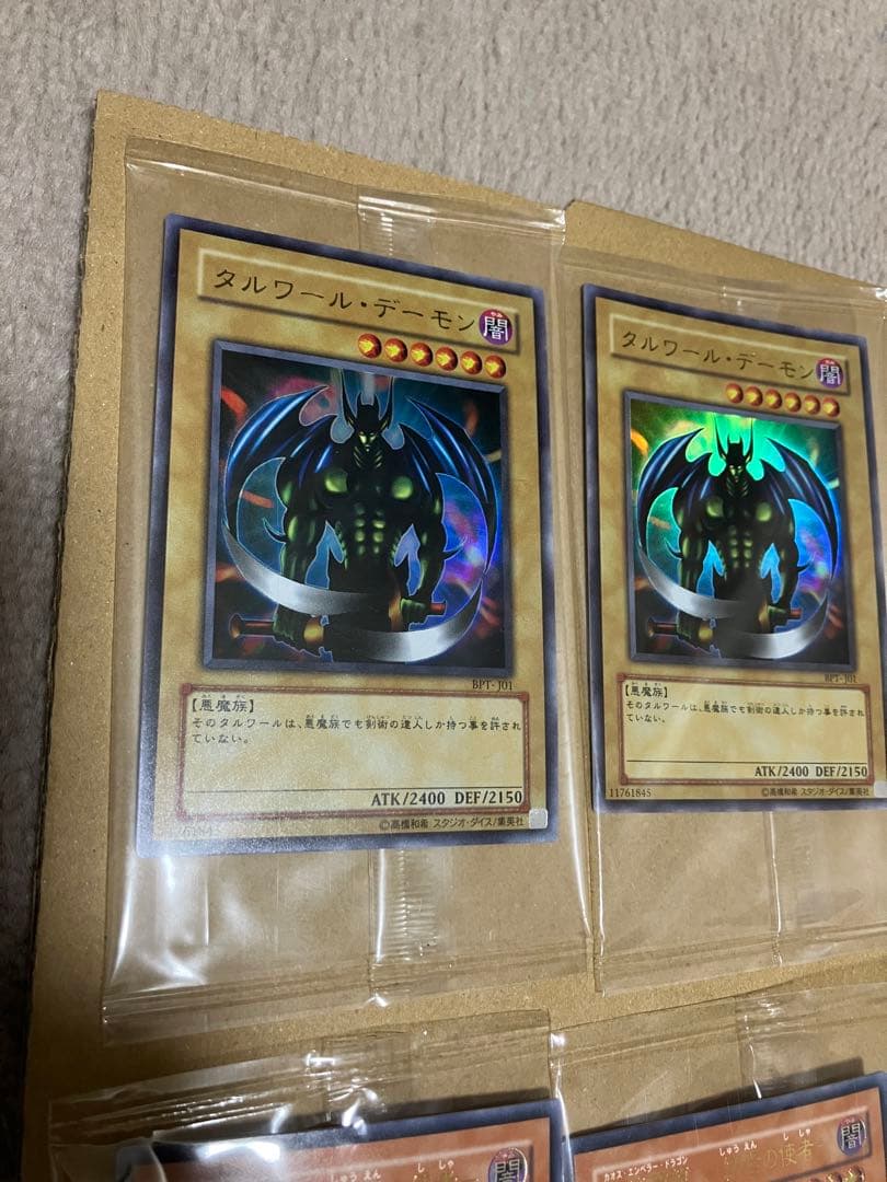 遊戯王カード未開封品 空箱 まとめ売り