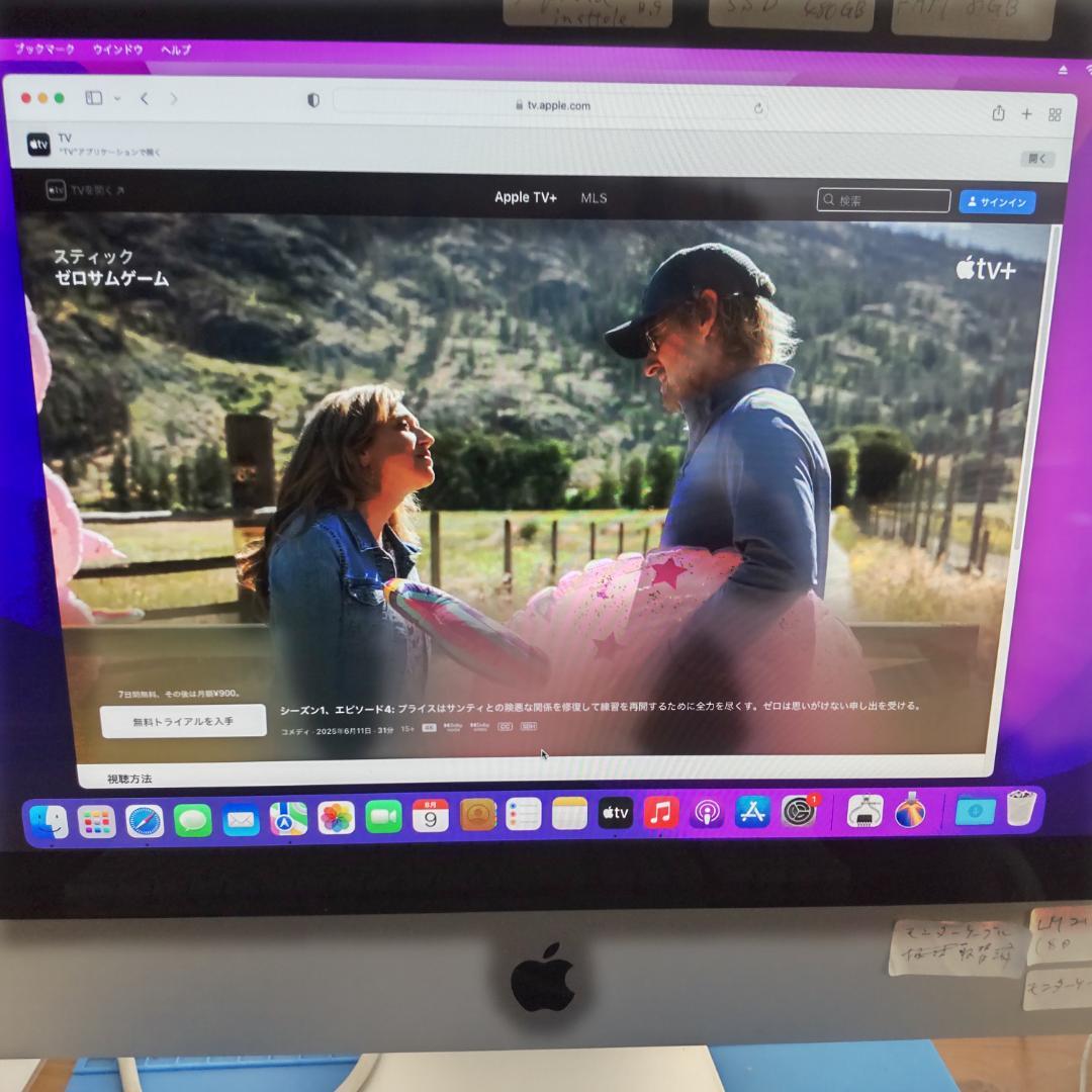 Macデスクトップ Apple iMac 8GB SSD 480GB