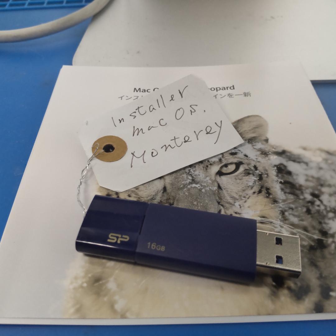 Macデスクトップ Apple iMac 8GB SSD 480GB