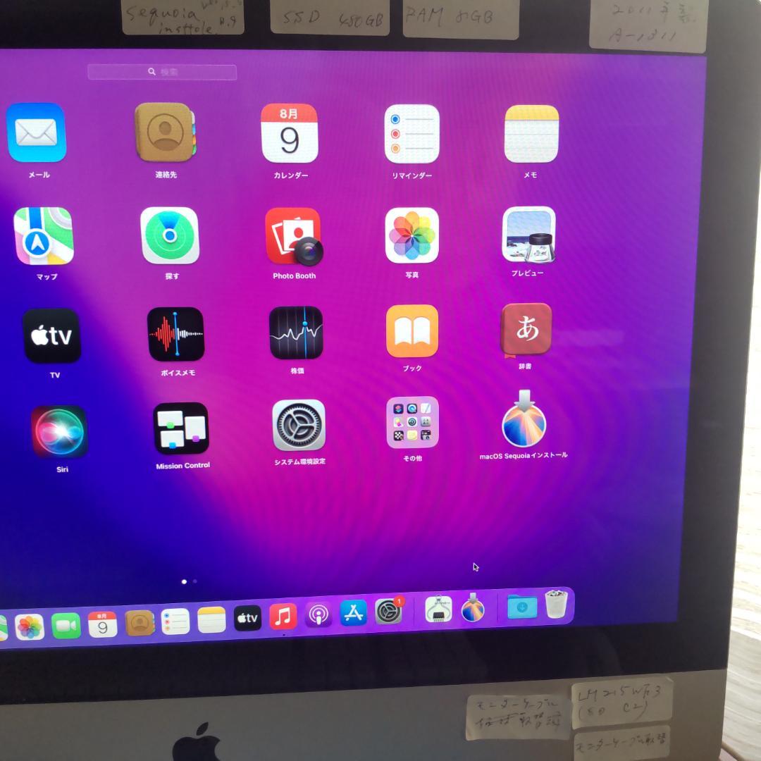 Macデスクトップ Apple iMac 8GB SSD 480GB