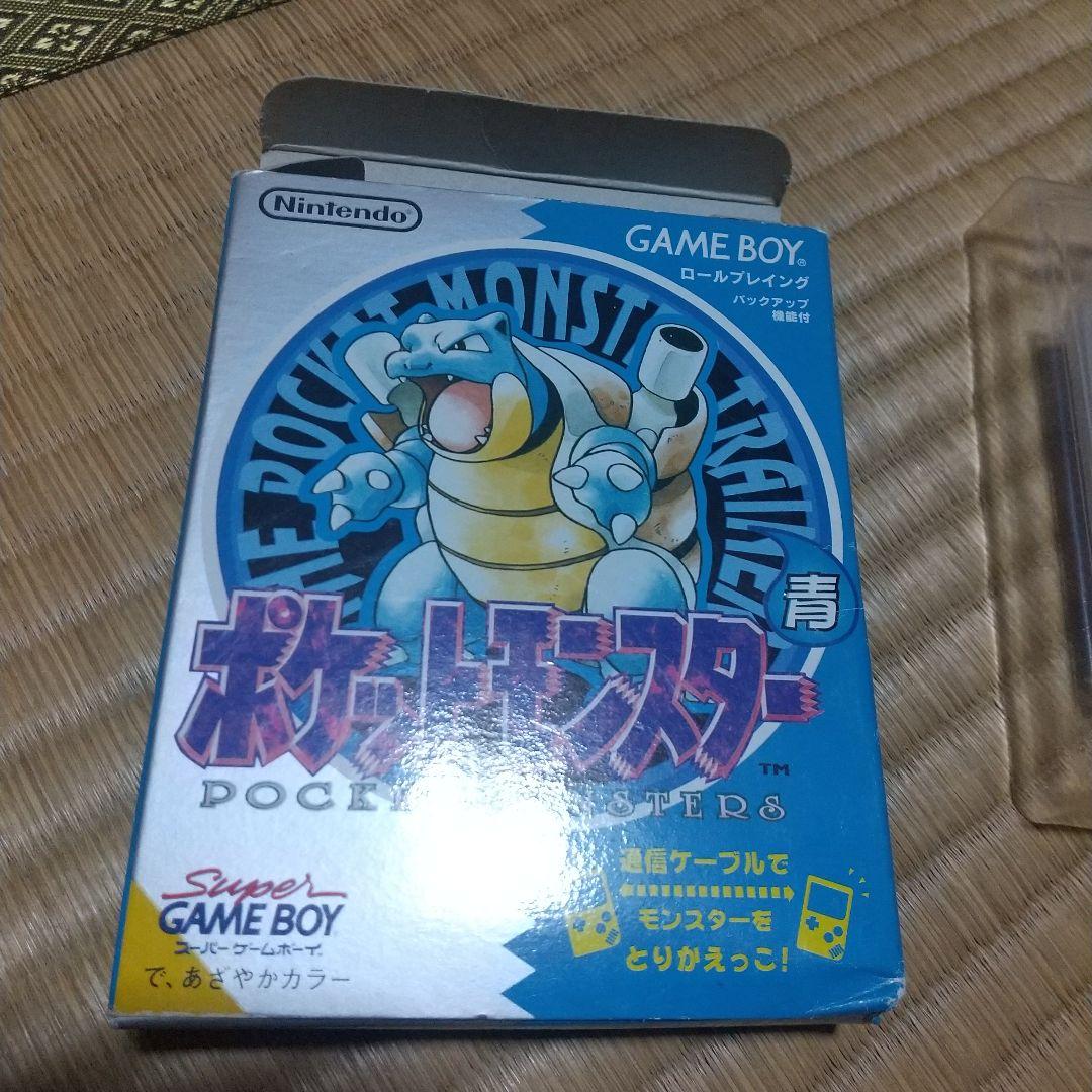 ぴ*見様 【美品】ポケットモンスター 青 コロコロ限定