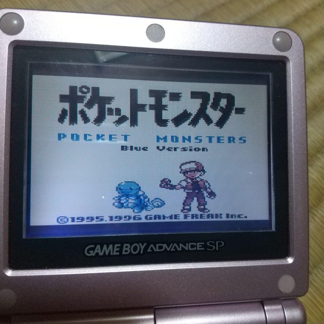 ぴ*見様 【美品】ポケットモンスター 青 コロコロ限定