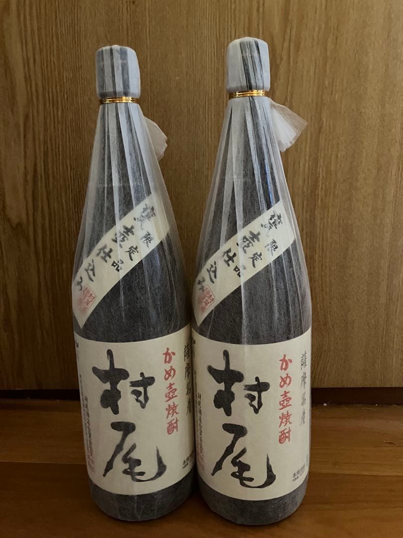 【新品未開栓品】村尾 1800ml 2本