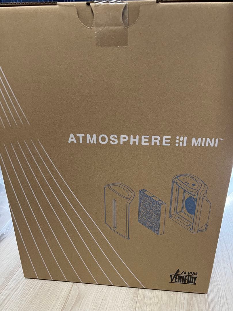 アトモスフィアスカイミニ