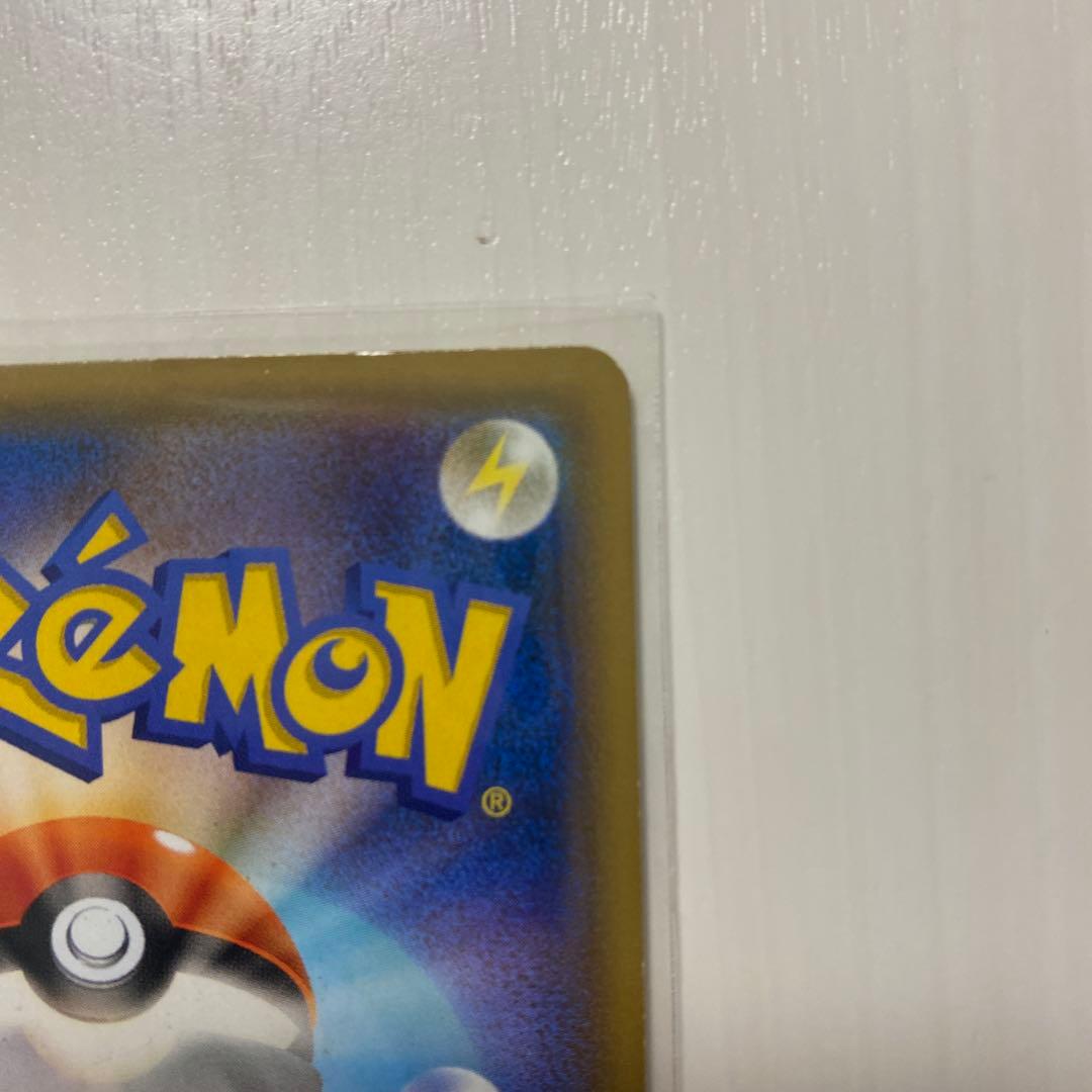 ポケモンカード　カメックス&ポッチャマGX sa