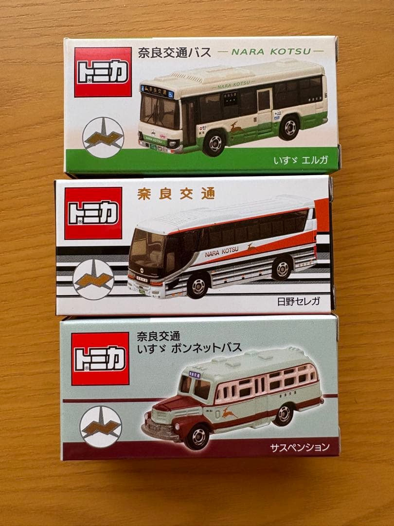 奈良交通 バス 3台セット