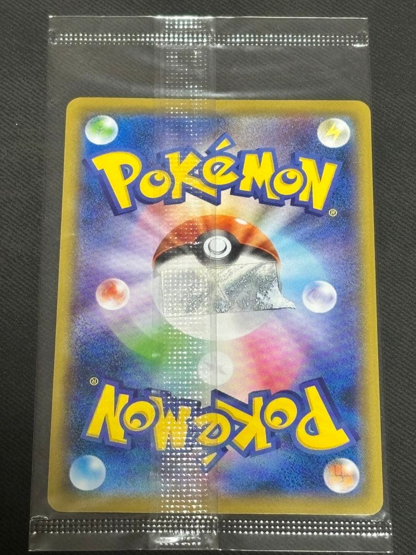 名探偵ピカチュウ プロモ DETECRIVE PUKACHU