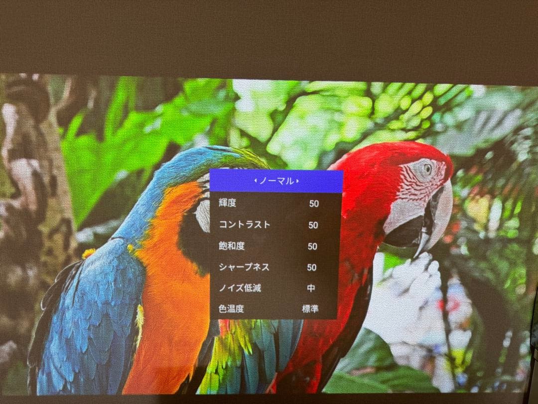 プロジェクター pop in aladdin 2