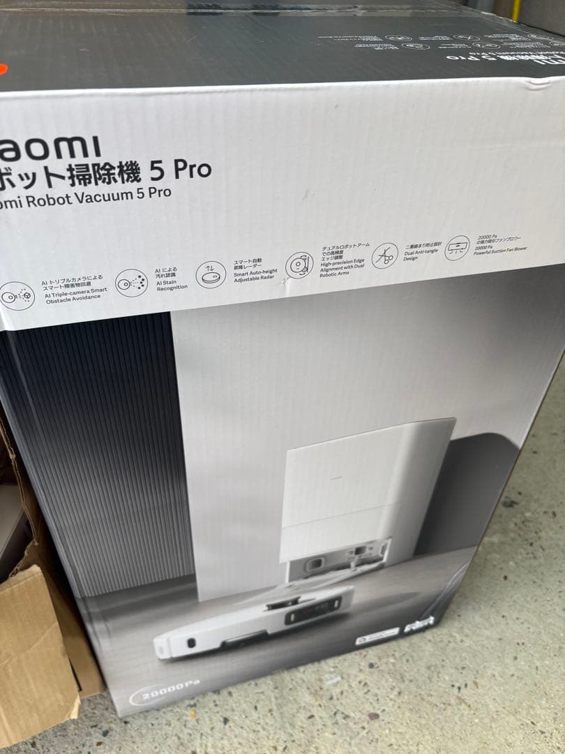 Xiaomi ロボット掃除機 5 Pro 20,000Pa