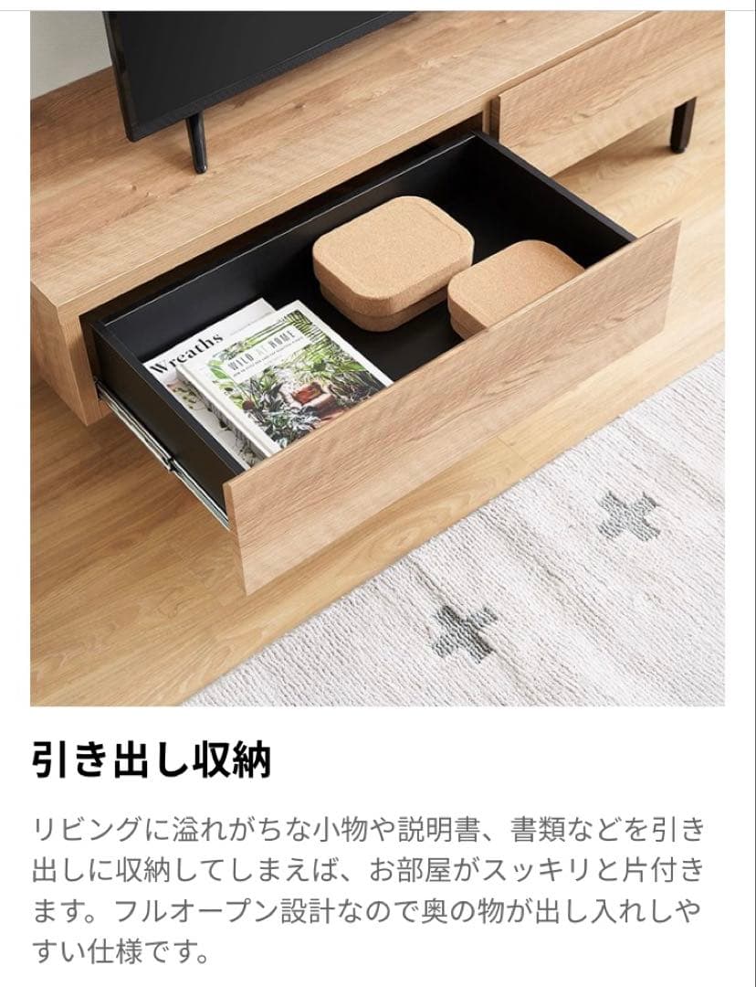 b4681016さん　専用