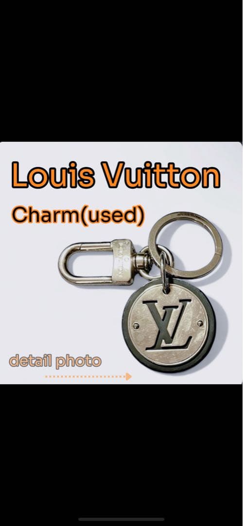LouisVuitton ルイヴィトン キーホルダー チャームメンズ レディース