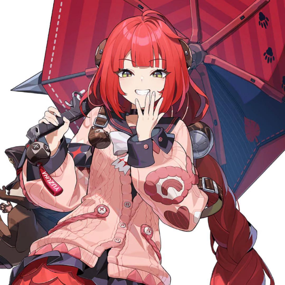 あやと様　ウィッグオーダー