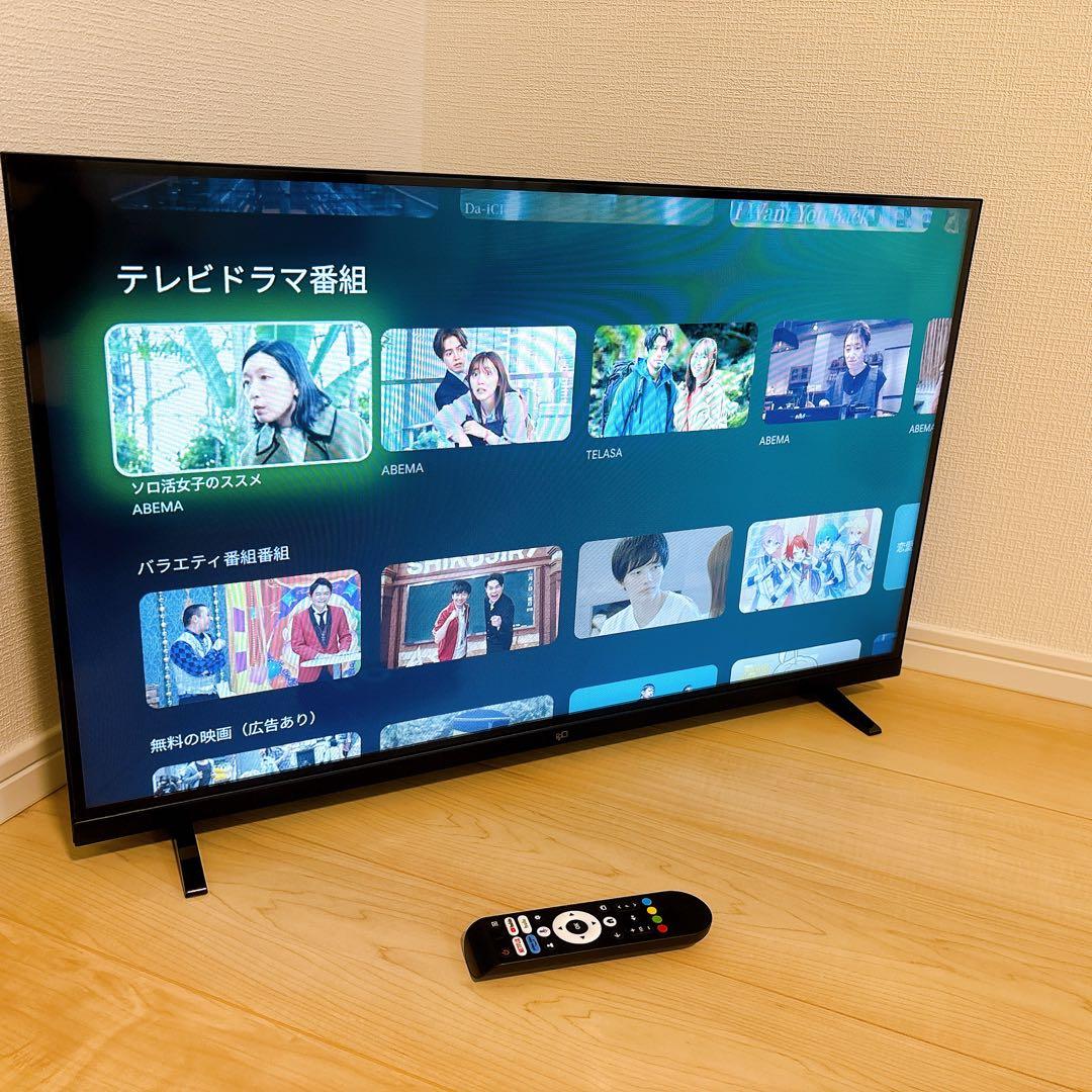 ★初期化済★2025年製 32インチ チューナーレステレビ