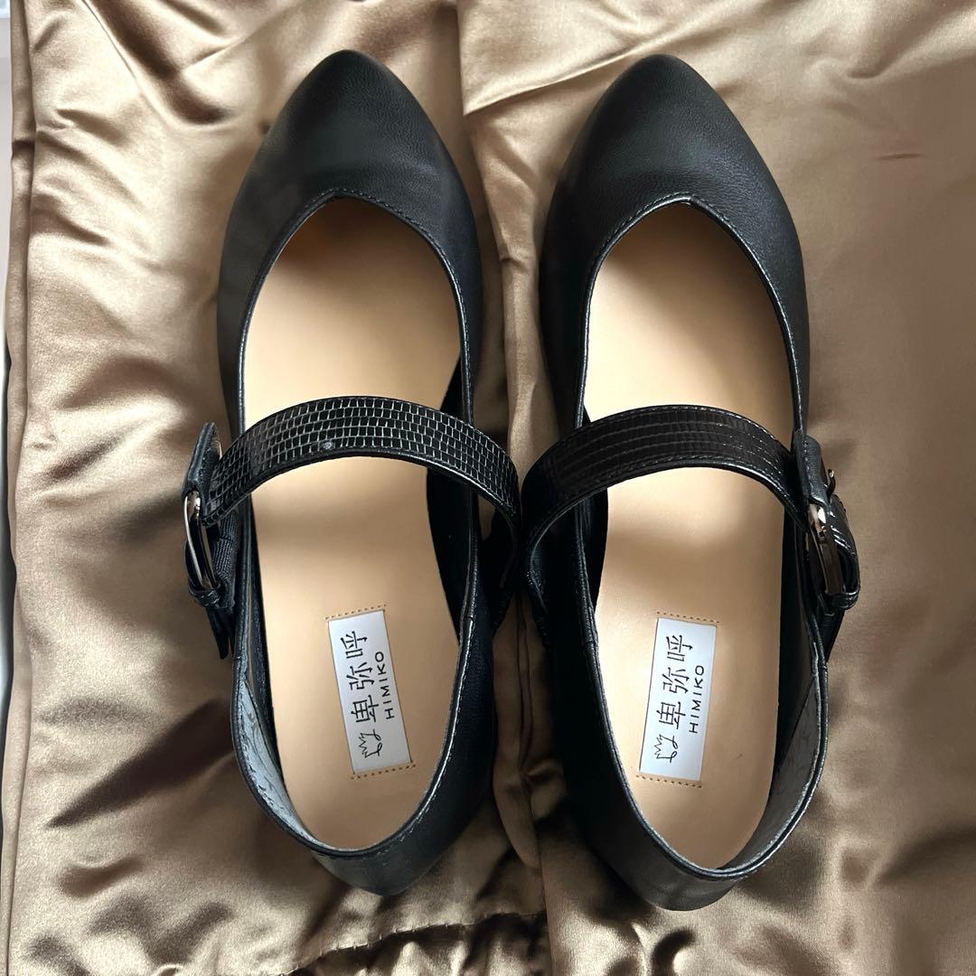 卑弥呼(ヒミコ) 2WAYベルトデザインバブーシュ/パンプス23.5 EE