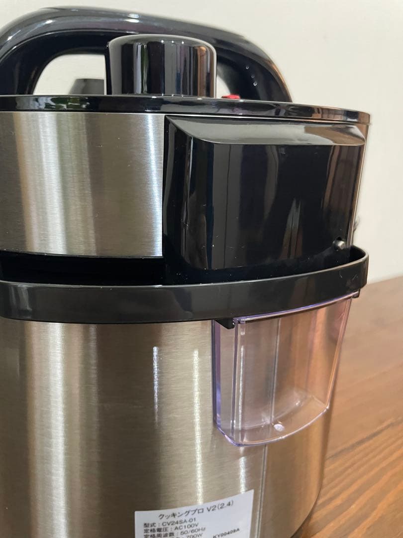 クッキングプロV2 2.4 ショップジャパン　圧力鍋　電気圧力鍋