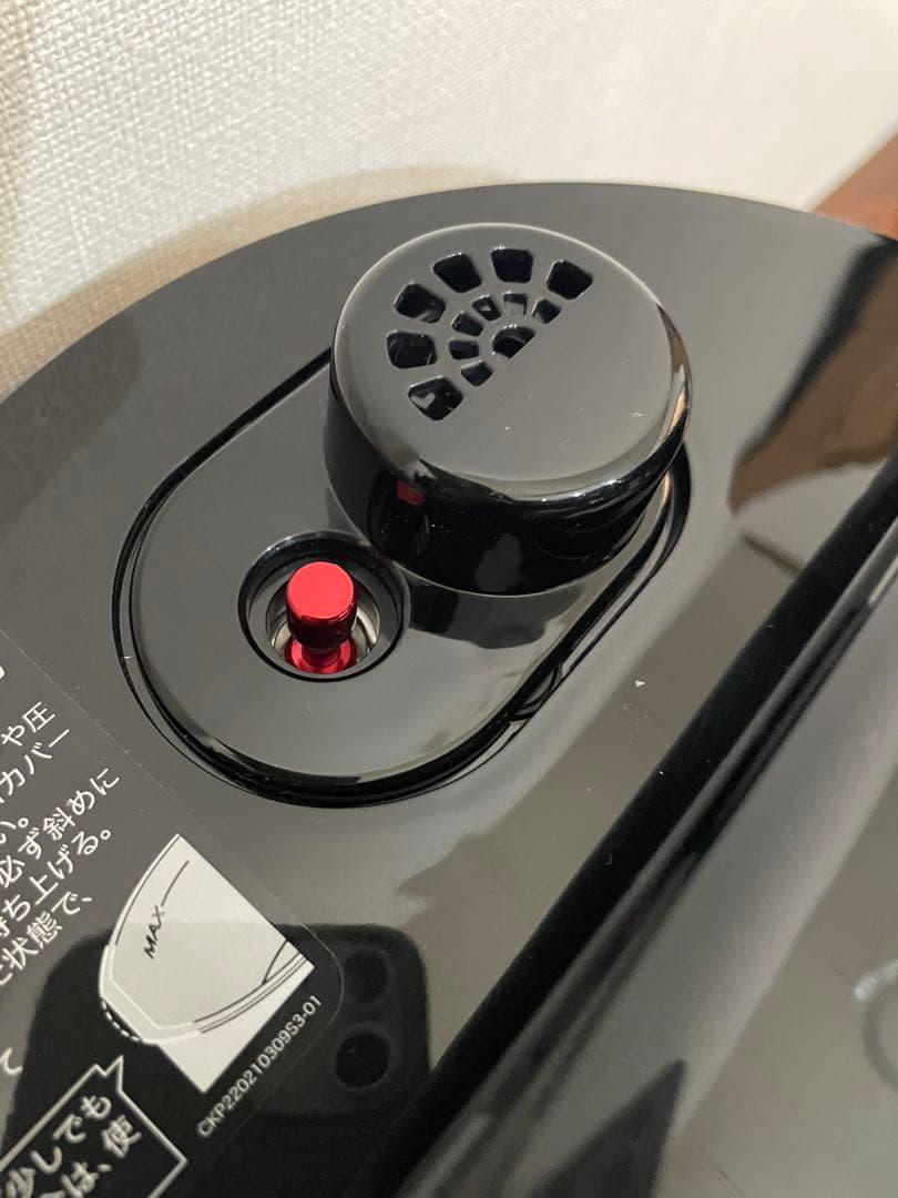 クッキングプロV2 2.4 ショップジャパン　圧力鍋　電気圧力鍋