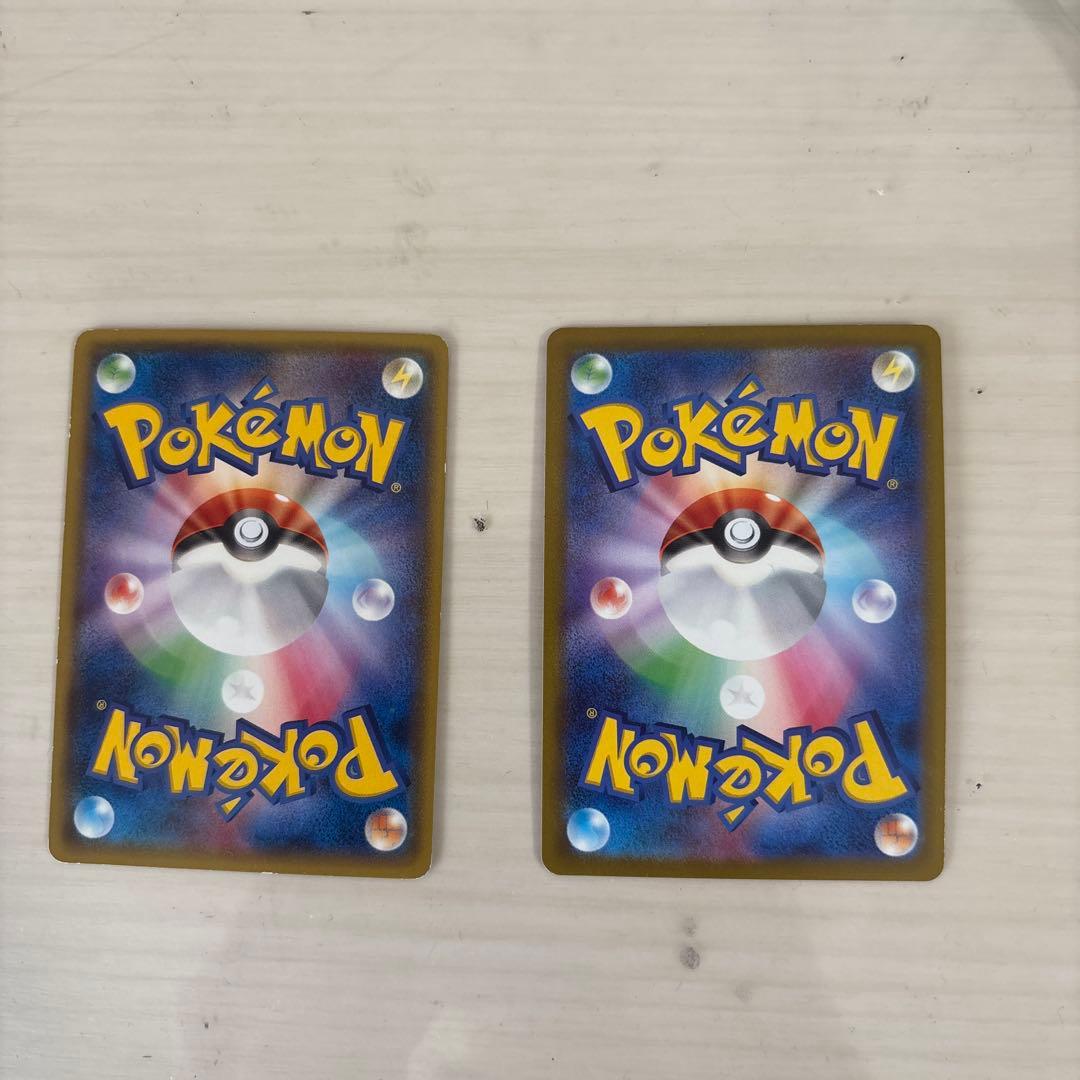 メガトウキョーのピカチュウとミュウツーvstar ur