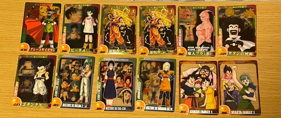 一*魁様 森永 ドラゴンボール ウエハースカード　56枚セット