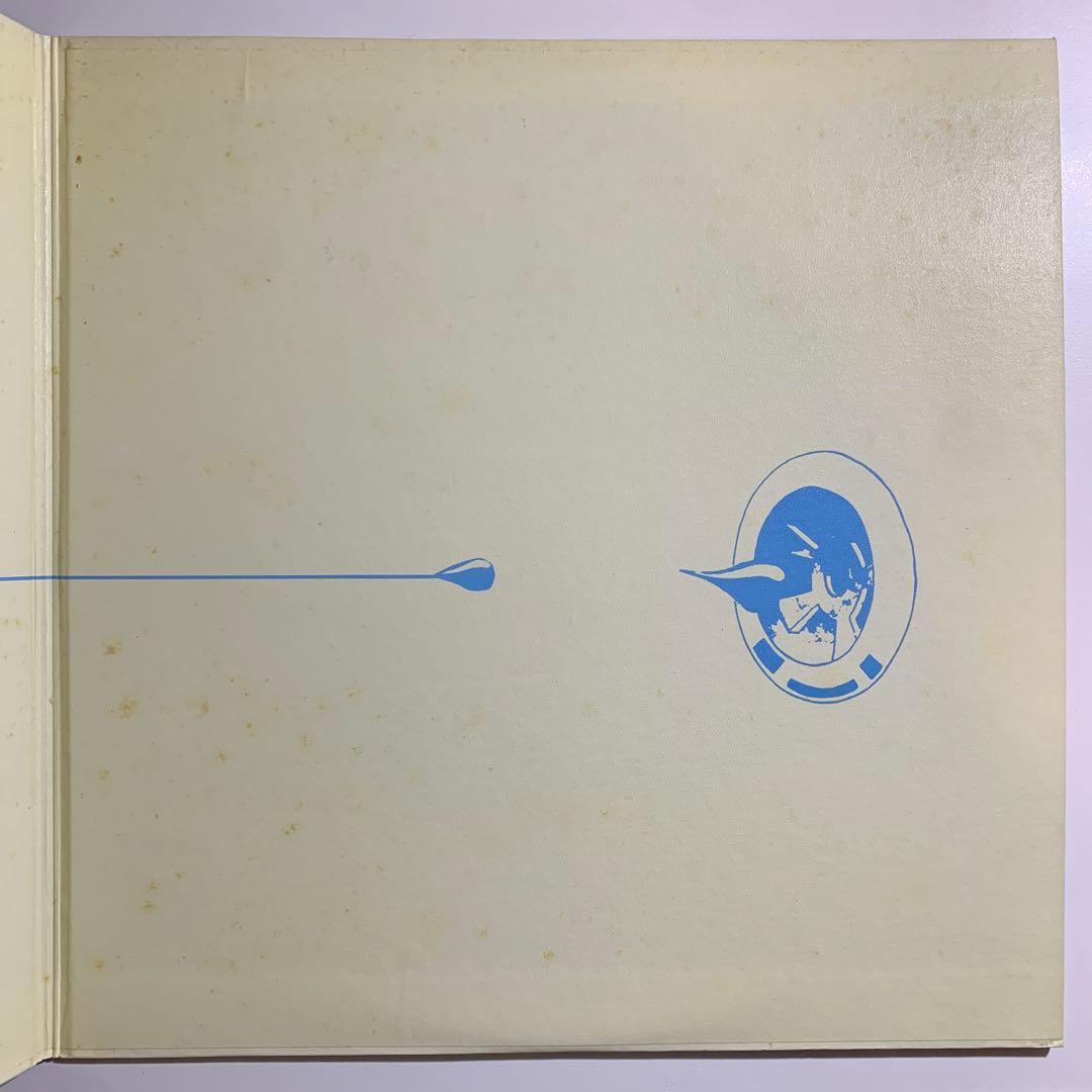 BEN VERTIGO 英JAZZ ROCK SOFT MACHINE