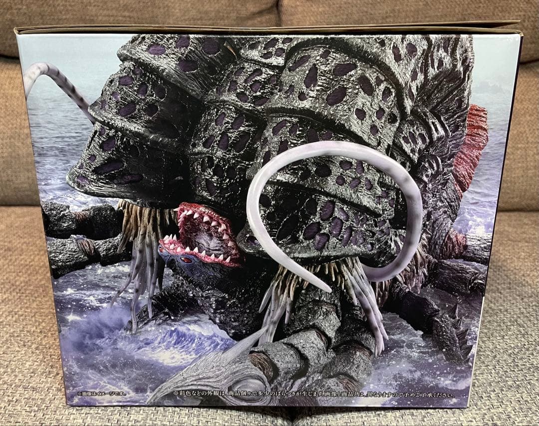 【おまけ付き】一番くじウルトラマンシリーズ怪獣超大全 ガタノゾーア塊獣極致・匠道