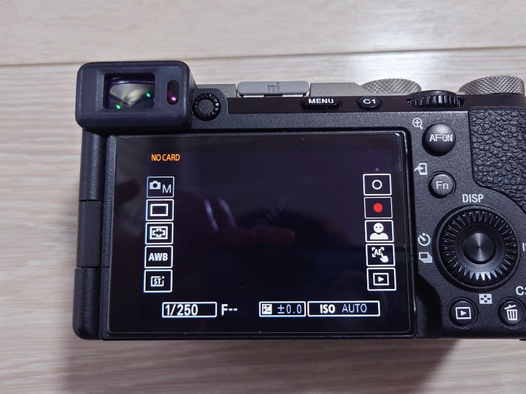 ★保証なし★SONY α7CII 本体 シルバー マウントプレート付