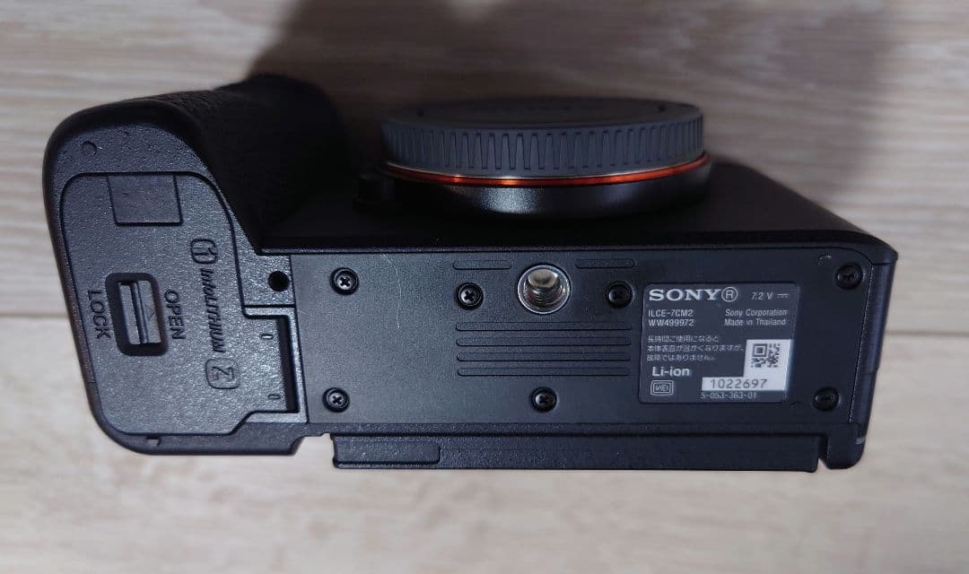 ★保証なし★SONY α7CII 本体 シルバー マウントプレート付