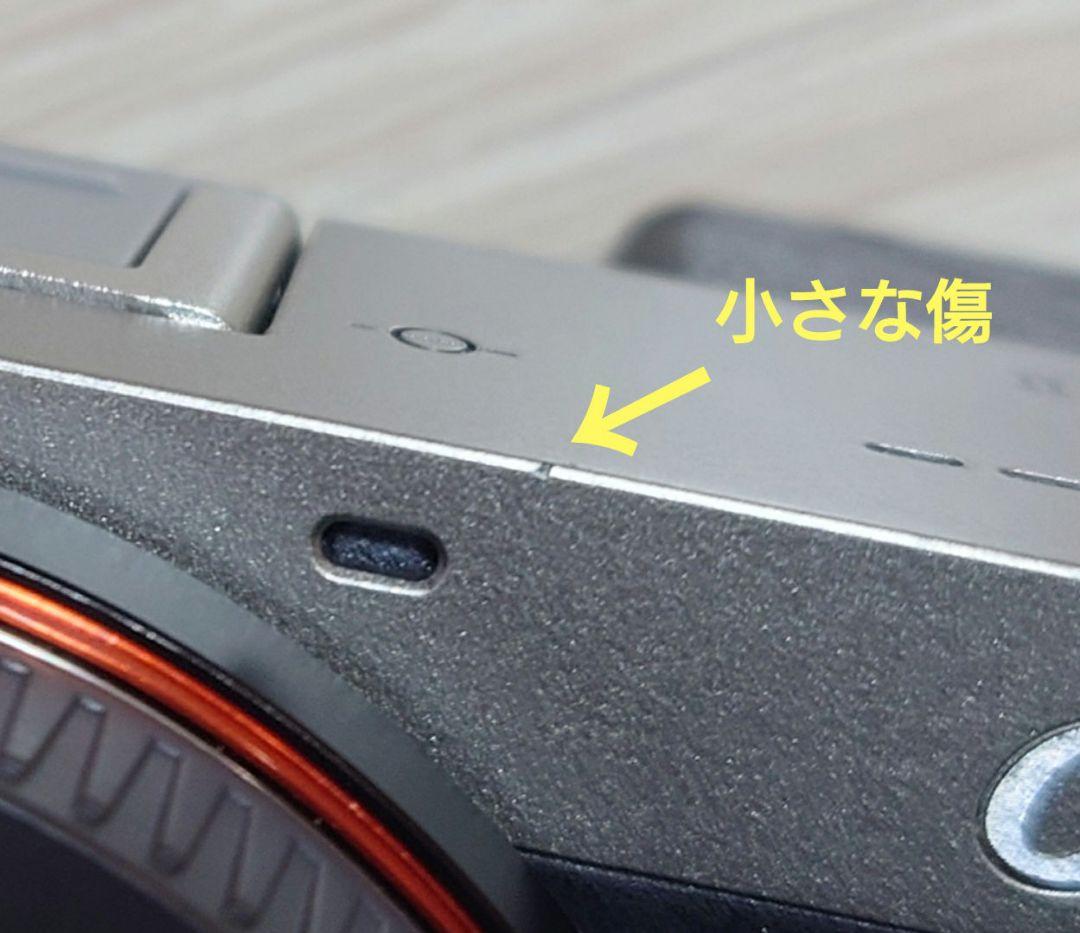 ★保証なし★SONY α7CII 本体 シルバー マウントプレート付