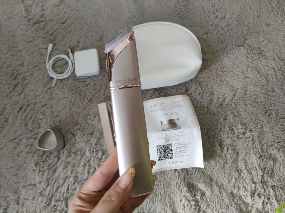 AXZIA MATE FOR EYES アクシージアメイト 目元美顔器 東原亜希