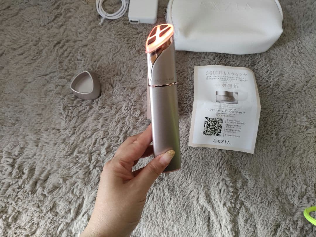 AXZIA MATE FOR EYES アクシージアメイト 目元美顔器 東原亜希