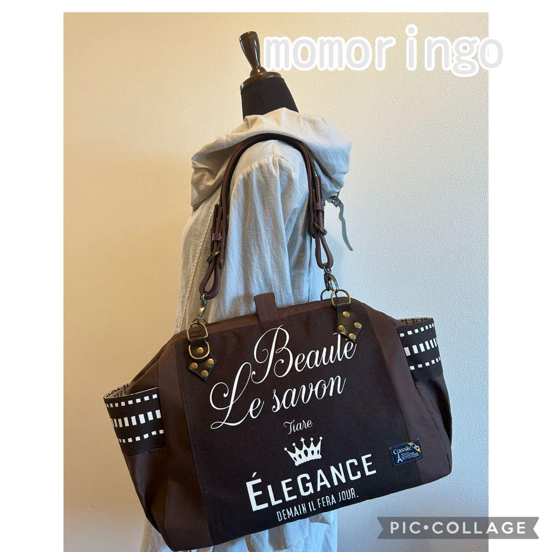 ともりん♡ニューム口金バッグ♡英字おとこ前 イケメンバッグ