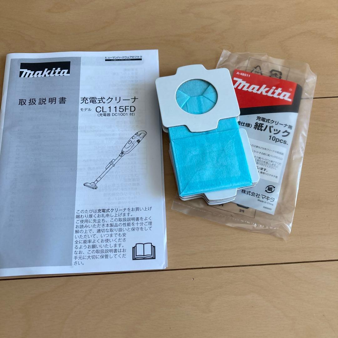 マキタ コードレスクリーナー 紙パック充電機内蔵CL115FDWI スタンド付き