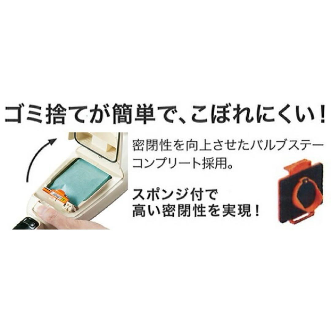 マキタ コードレスクリーナー 紙パック充電機内蔵CL115FDWI スタンド付き