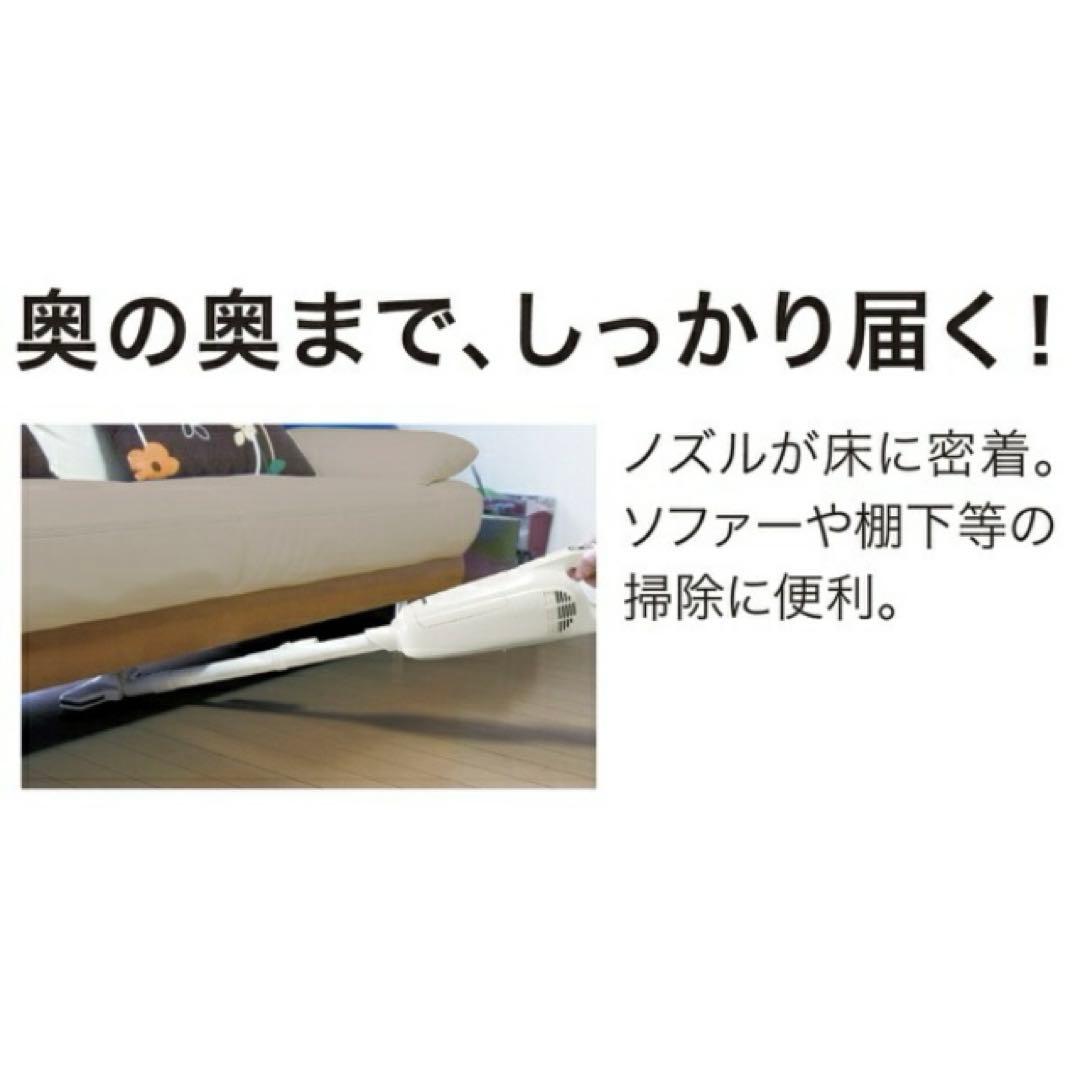 マキタ コードレスクリーナー 紙パック充電機内蔵CL115FDWI スタンド付き