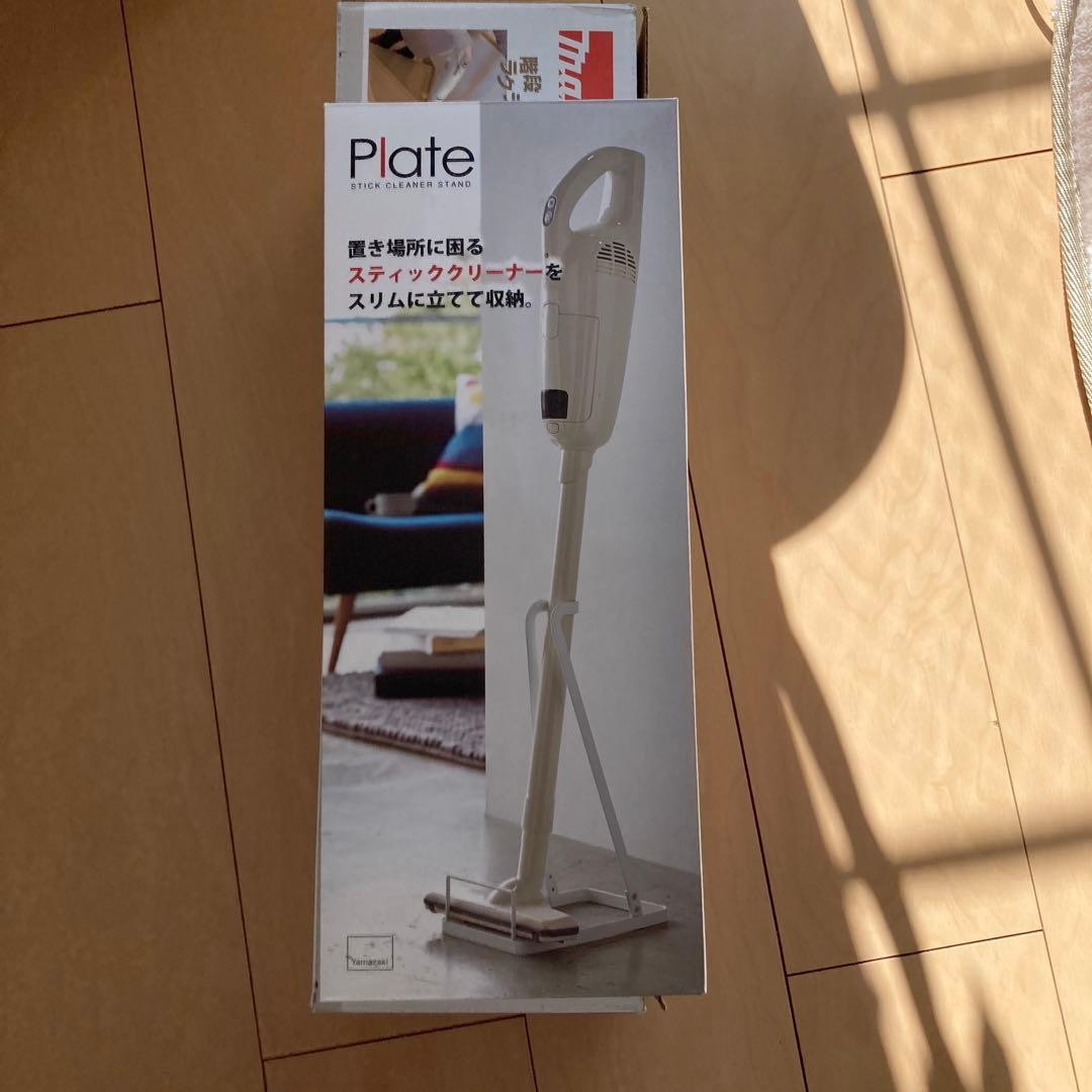 マキタ コードレスクリーナー 紙パック充電機内蔵CL115FDWI スタンド付き