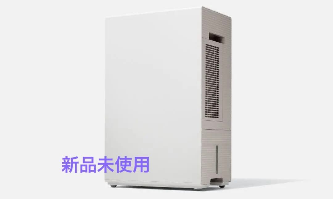 panasonic 衣類乾燥除湿機　F-YEX120B ホワイト